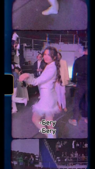 Напоминание, что у нас всегда есть мы маленькие 🤍 #vlog смотреть онлайн