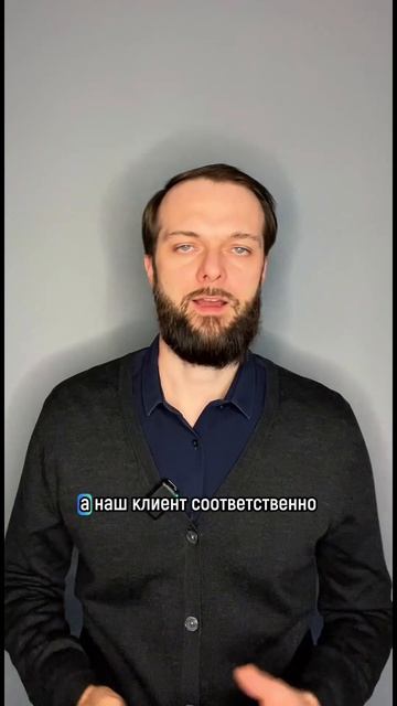 Как списали долги клиента банку на сумму 2.440.000₽ #банк? смотреть онлайн