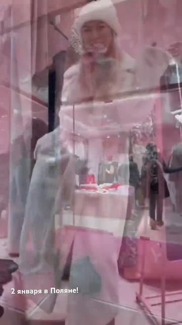 Красная Поляна 2 января 2025! Как хорошо жить в Сочи! смотреть онлайн