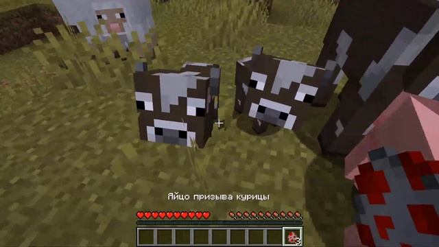 Minecraft | КАРТА от ПОДПИСЧИКА! | Испытания в барьере - 1 | Паркур и ... смотреть онлайн