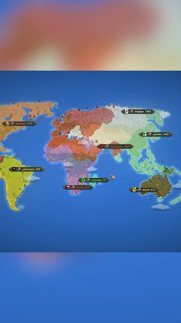 Я дал людям 1000 лет, прежде чем наступил конец света - WorldBox смотреть онлайн