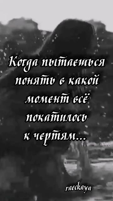 Есть такое состояние души - ЛОМКА... смотреть онлайн