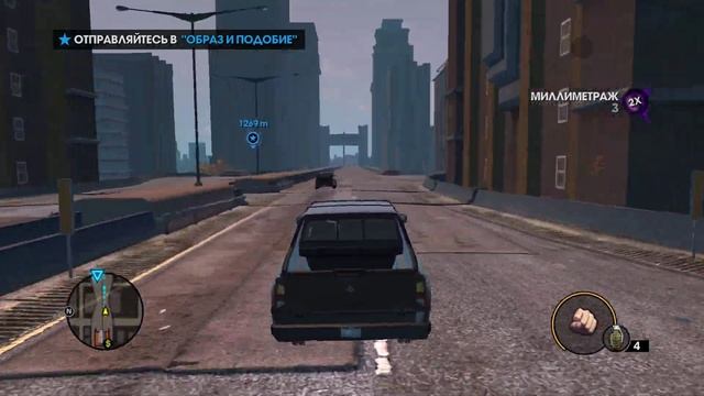 Прохождение Saints Row The Third Часть 13