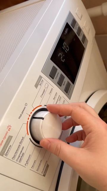 ЛУЧШАЯ покупка 🥹 для всех 🧺🧼🧽#уборка#стирка#сушил? смотреть онлайн