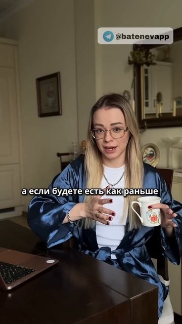 Почему вес не уходит? Вот три ошибки, которые многие до смотреть онлайн