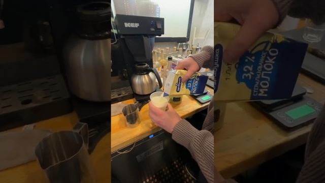 Айс Матча-Малина супер рецепт на лето в кофейню #айско смотреть онлайн