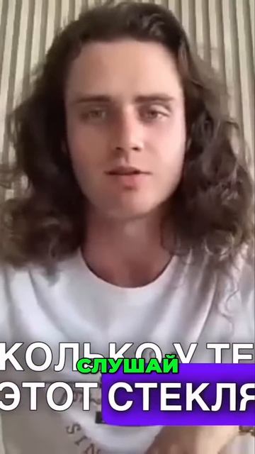 Как заработать больше: Реальный опыт ученика! смотреть онлайн