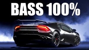 супер бас в авто