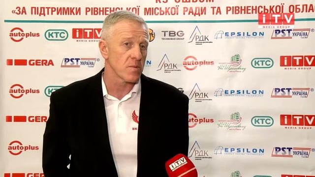 БК РІВНЕ - БК ГОВЕРЛА I КОМЕНТАРІ ТРЕНЕРІВ смотреть онлайн