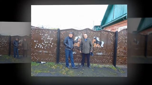 Гена 60 лет смотреть онлайн