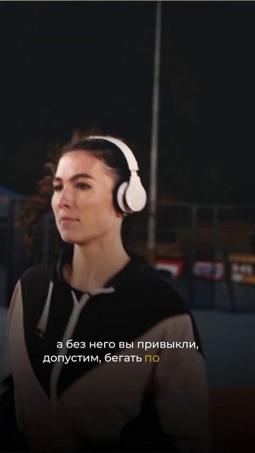 Набор веса в отношениях #психология #отношения #шортс # смотреть онлайн