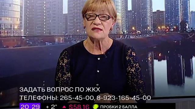 Вопросы ЖКХ: изменение тарифов и собственник подвала ? смотреть онлайн