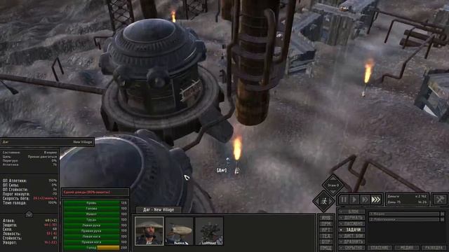 Kenshi Часть 2 смотреть онлайн