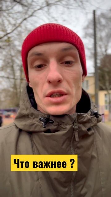 Что сегодня важнее,Ветхий или Новый Завет ? смотреть онлайн