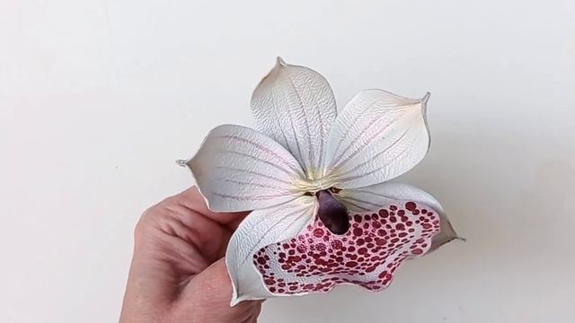 Брошь из кожи Орхидея. Берег иллюзий 2. 21 ноября 2024 г. смотреть онлайн