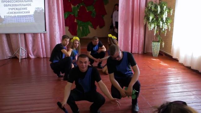 День открытых дверей в ГПОУ «Снежнянский горный техникум» смотреть онлайн