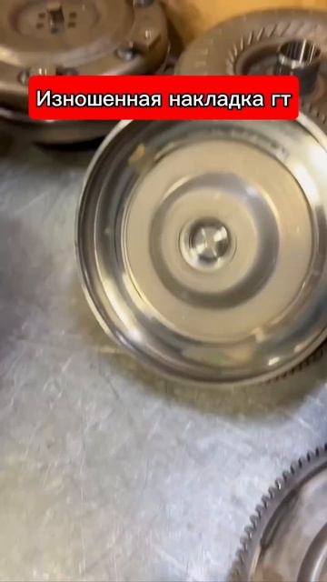 Ремонт АКПП Kia Optima A6MF3 тг: @remont_akpp03 #shortsvideo #automobile #ремонт? смотреть онлайн