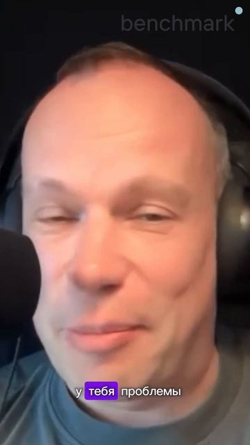Михаил Чернышев про социометрический тест CliftonStrengths34 #clifton #podcast #психология #hr