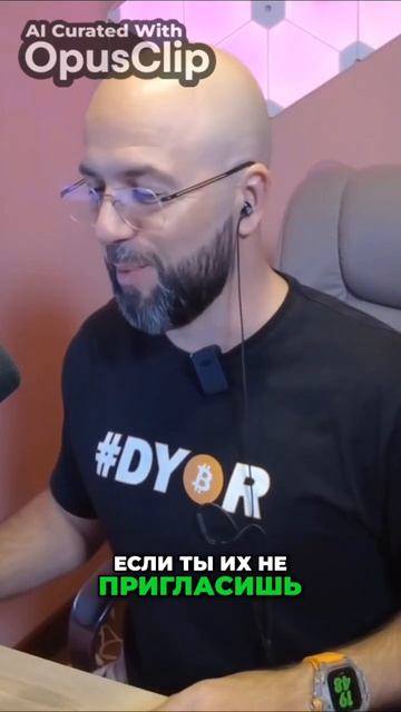 Изменение окружения: Как влияет наш выбор друзей на на смотреть онлайн