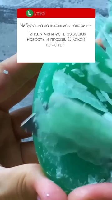 Холодильник) #юмор #приколы #анекдоты смотреть онлайн