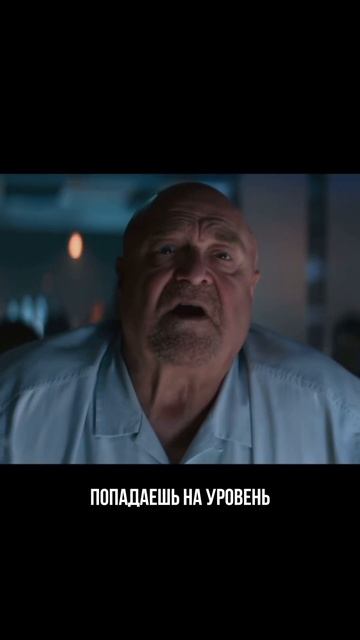 Как за 40 секунд разобраться, что такое финансовая грам смотреть онлайн