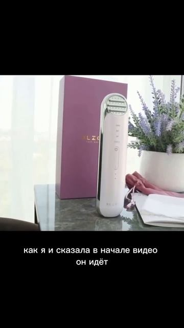 Любая девушка будет довольна получить массажер Splando! З смотреть онлайн