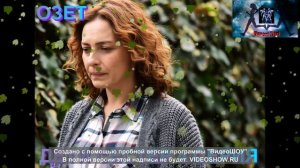 ДЕТИ СЕСТЕР 4 СЕРИЯ ОЗЕТ