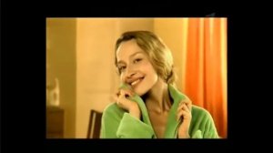 Все рекламы миф (1997-2021)