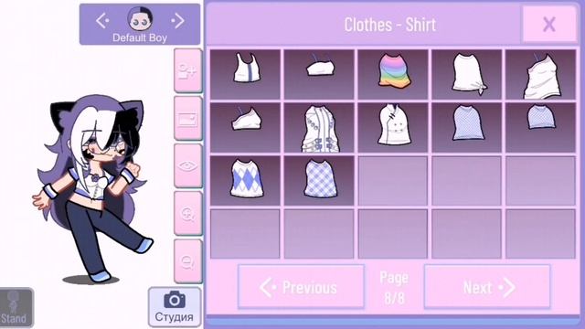 как поднять актив? /Югота_05 смотреть онлайн