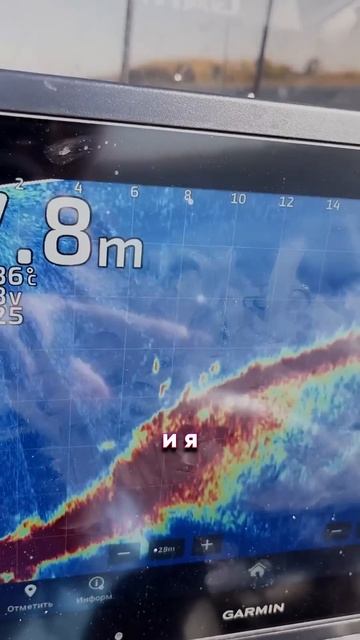 ЛУЧШИЕ НАСТРОЙКИ ДЛЯ ЭХОЛОТА! смотреть онлайн