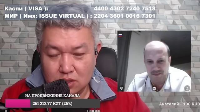 Кто спасет Украину? смотреть онлайн