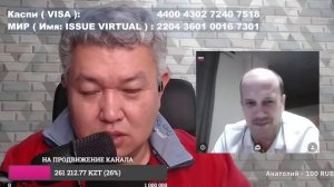 Кто спасет Украину?