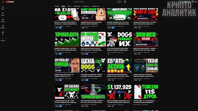 ⚠️HAMSTER KOMBAT⚠️АНОНС ЛИСТИНГА НА OKX - УСПЕЙ ВЫВЕСТИ МОНЕ смотреть онлайн