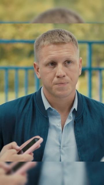 Если она отменит 2 Давайте без заявлений #сериал #родко смотреть онлайн