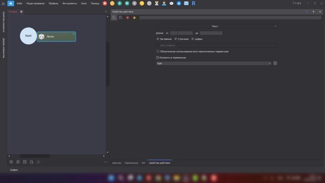 Урок 18. Генерация случайных значений смотреть онлайн