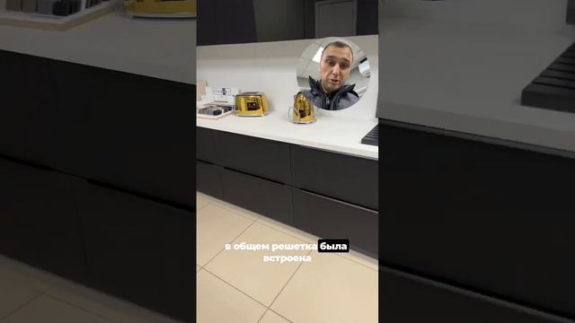 Большинство людей допускают эту ошибку с холодильник? смотреть онлайн