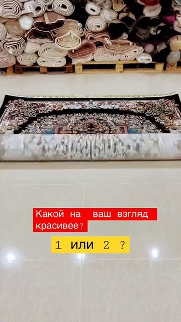 🔥 Какой понравился больше? ⚜️Турция. В наличии есть смотреть онлайн