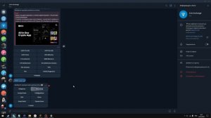 как вывести деньги с траста на карту