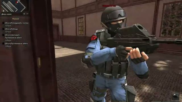 прикол читеры везде смотреть онлайн