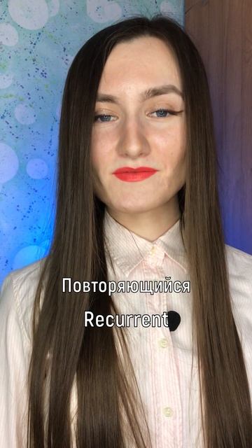 Если сможете перевести эти слова, то у вас есть уровен? смотреть онлайн