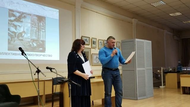 240218 Коллективное стихотворение стихотворчество стих Бунинка арт клуб Стихия Алина Плынская г Оре смотреть онлайн