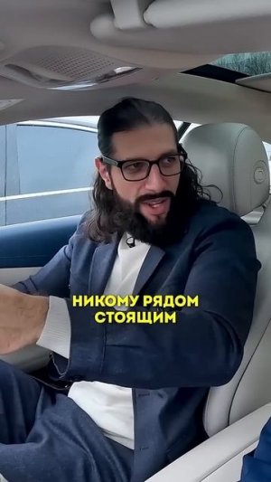 Карена Макарена – жизнь по понятиям #макарена #shorts #50вопросов #тренды #сочи #друзья #интервью