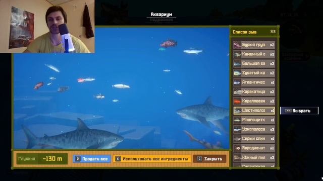 Dave the diver Пиксельная игра про подводную рыбалку и Суши ?