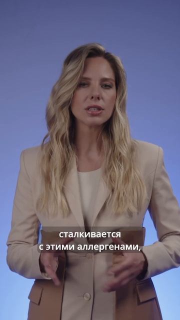 Может ли аллергия быть только на одном глазу?Данное ви смотреть онлайн
