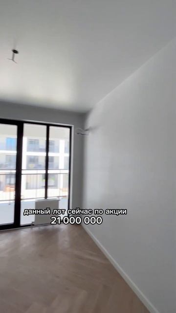АКЦИЯ! 3-к апартамент(86кв.м) за привлекательную сумму! З смотреть онлайн