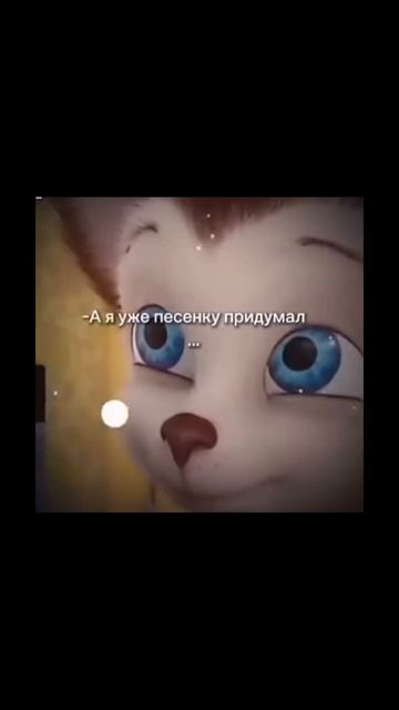 Ели мясо мужики💀 смотреть онлайн