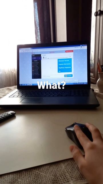 баги в учи.ру смотреть онлайн