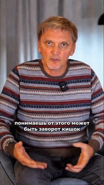 Когда детские страхи становятся аллергией⁉️Смотри п смотреть онлайн
