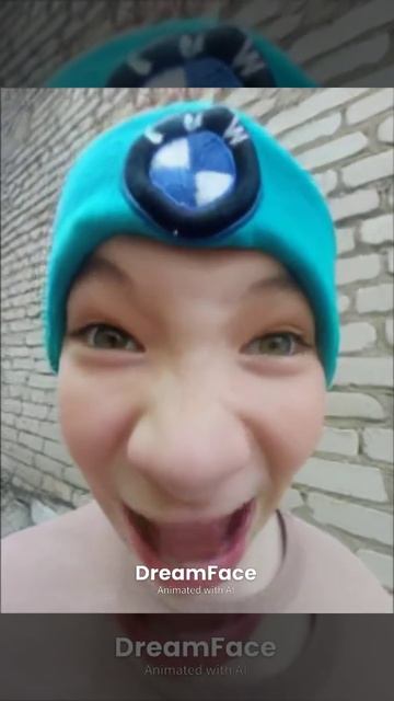 С добрым днём