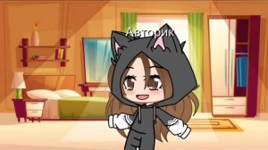 какой косплей мне выбрать?🌈✨